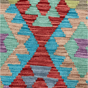 Ver imagem 5 de Tapete Kilim Afegão 1,92 x 1,27m