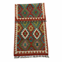 Ver imagem 3 de Tapete Kilim Afegão 1,92 x 1,27m