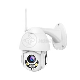 Câmera Ip Rotativa Speed Dome 355º Prova Dágua Wifi Hd 1080p - 3