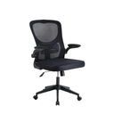 Ver imagem 1 de Cadeira Ergonômica de Escritório Tela Mesh com Braços Articulados – Home Office relax
