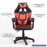 Cadeira de Gamer Giratória Reclinável Trevisul Preta/vermelha - 2