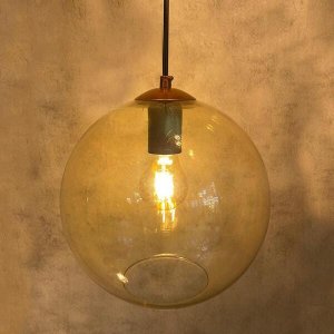 Pendente New Boru Cobre com Globo Âmbar 25cm para 1 Lâmpada E27 - NEWBORU-CO2