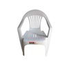 Kit 4 Cadeira Plástica Poltrona Branca Carga Máxima 182kg - 4