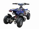Ver imagem 4 de Mini Quadriciclo Dsr 49cc - 0km C/ Nota Fiscal + Dsr