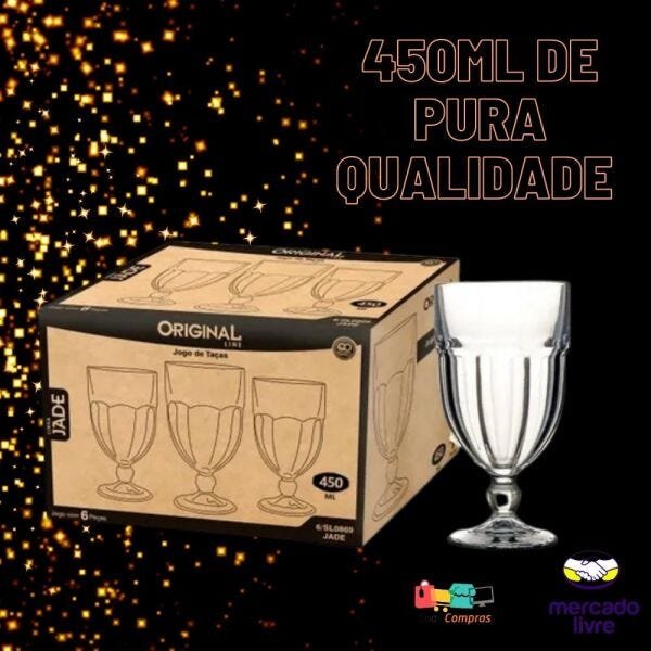 Jogo De 6 Taças 450ml Vidro Reforçado Sobremesa Açai Sorvete - 2