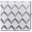 Ver imagem 6 de Formas Poligonos 30x30 Cm 3d Abs Azul Gesso Cimento 1mm