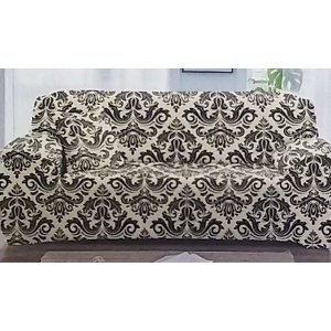 Capa de Sofá Mágica 3 lugares 180 x 230 cm e 1 Capa de Almofada VBG