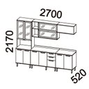 Ver imagem 5 de Cozinha Completa 5 Peças 217cm X 270cm Castanha