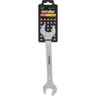 Chave Fixa 24 mm x 26 mm em Aço Cromo Vanádio Vonder - 3