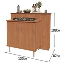 Ver imagem 5 de Kit Bancada Ilha para Cozinha + Balcão para Cooktop 0,80m 5 Bocas 2 Portas Turim Nature