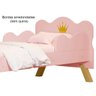 Cama Infantil Realeza Rosa com Colchão - 4