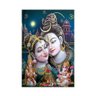 Placa Decorativa Mdf Parvati e Shiva Tamanho 20x27cm - 1
