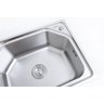 Kit Cuba em Inox para Cozinha - Linha Diamond - Lms-fsh-659-s - 4