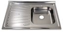 Ver imagem 1 de Pia Inox Fabrinox PSD800D 80x52cm, cuba direita e furo para torneira