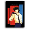Placa Decorativa - Cowboy Bebop: Spike Spiegel - Pequena - 4