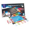 Jogo Banco.com.net Wt - 1