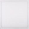 Painel Modular de LED para Embutir 60x60cm 6500K 45W Bivolt Branco Avant - 1
