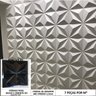 Forma 3d Gesso Cristais 40x40cm Abs 1,5mm Molde para Gesso/cimento 3d - 1
