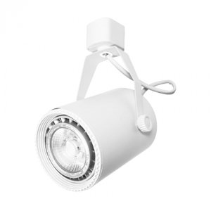 Spot para Trilho Branco Par20 E27