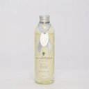Ver imagem 1 de Refil Difusor 250ml Rosa e Fresia M.victoria