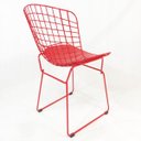 Ver imagem 5 de Kit 4 Cadeiras Bertoia Vermelha - Poltronas Do Sul