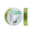 Ver imagem 1 de Linha Multifilamento Victoria 4x 100mts Verde - Maruri 0,14mm