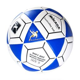 Bola Futevôlei Mikasa Fts Fifa - 3