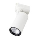 Ver imagem 3 de Kit 1 Trilho Eletrificado 1M + 6 Spots Branco 12W Branco Quente St1924
