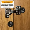 Ver mais imagens de Guarda-Roupa Casal com 6 Portas com 4 Gavetas Internas e Maleiro Amsterdã Ii