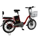Ver imagem 3 de Bicicleta Elétrica Biobike Urbana Aro 20":Vermelho