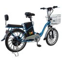 Ver imagem 3 de Bicicleta Elétrica Biobike Urbana Aro 20":Azul Royal