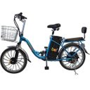 Ver imagem 2 de Bicicleta Elétrica Biobike Urbana Aro 20":Azul Royal