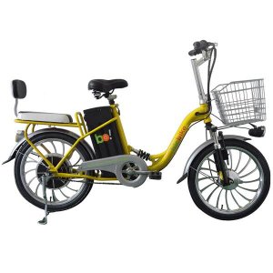 Bicicleta Elétrica Biobike Urbana Aro 20":amarelo
