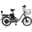 Ver imagem 1 de Bicicleta Elétrica Biobike Urbana Aro 20":Prata