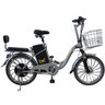 Bicicleta Elétrica Biobike Urbana Aro 20":Prata - 1