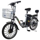 Ver imagem 4 de Bicicleta Elétrica Biobike Urbana Aro 20":Prata