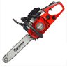 Motosserra a Gasolina Toyama Profissional Tcs 45x 16tsn G2 Motor Serra 2,8hp Sabre 40cm + Par de Luv - 2