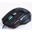 Ver imagem 1 de Mouse Gamer Usb 3200 Dpi Ótico 7 Botões X Soldado Gamer