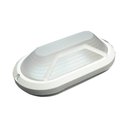 Ver imagem 1 de Luminária Parede Tartaruga P/ Área Externa com Aro Branco - 3003 Br