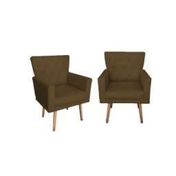 Kit 02 Poltronas Aurora com Namoradeira Suede Marrom - 3