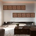 Ver imagem 2 de Kit 12 Peças Painel Vazado Cobogó Mdf Modelo Viena