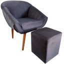 Ver imagem 1 de Kit Poltrona Giovana Puff Quadrado e Almofadas em Sued Premium: Cinza Pés Madeira Claro