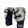 Luva Boxe Muay Thai Fheras Top Camuflada Verde - 2