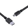 Cabo Usb a 2.0 Macho Mini Usb B Macho 28awg Puro Cobre 3m - 5