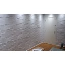 Ver imagem 3 de 24 Placas Revestimento De Parede Pvc 3d 50x50cm (6 Metros) Modelo Cadre