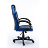Cadeira Gamer Quest Azul com Preto - 3