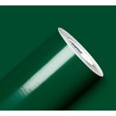 Ver imagem 2 de Adesivo para Envelopamento Armário de Cozinha 50cm X 1m:verde Escuro