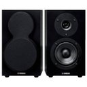 Ver imagem 1 de Caixa de Som Bookshelf Yamaha Ns-Bp150 (Par)