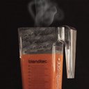 Ver imagem 2 de Jarra Blendtec de 4 Lados com Tampa Ventilada para Liquidificadores (64oz)