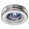 Spot Embutir Redondo Cristal 4cmx6cm 40W Gu10 Bella Iluminação Bivolt - 1